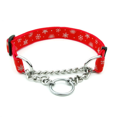 Adjustable PP Dog Collar - I