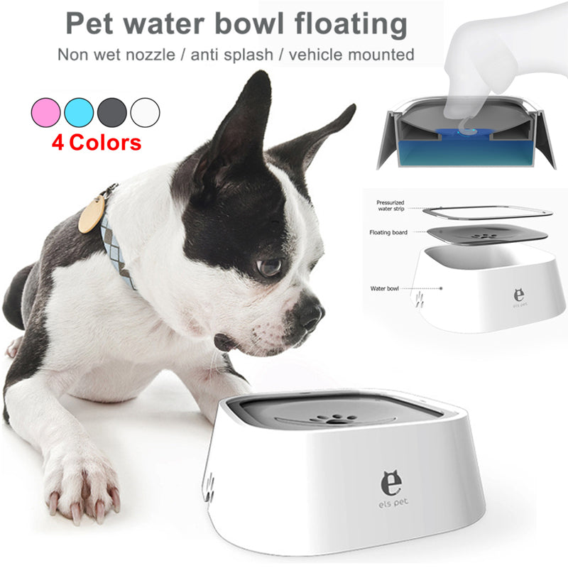 Floating Disc Anti-Splash Water Bowl