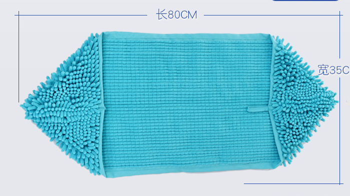 Absorbent Chenille Pet Bath Towel