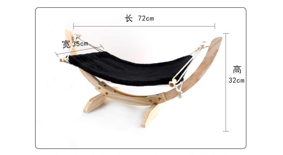Wooden Frame Cat Hammock