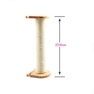 Sisal Cat Scratching Post