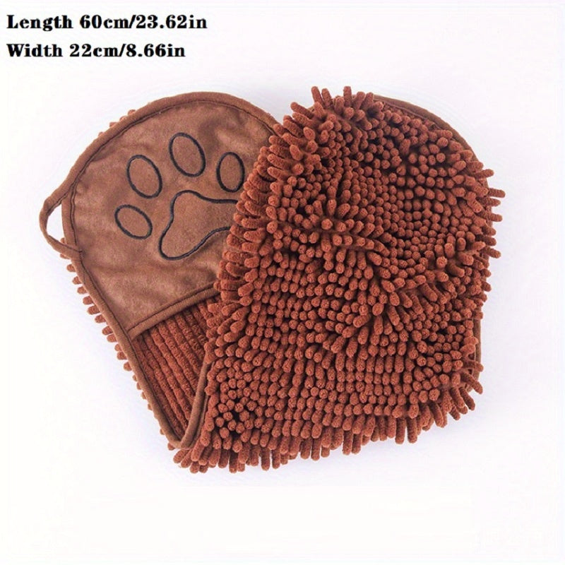 Microfiber Dog Towel with Hand Pockets - Coffee