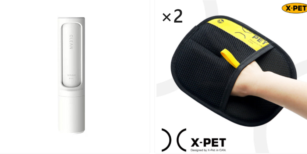 Reusable Pet Hair Remover Brush - Set22