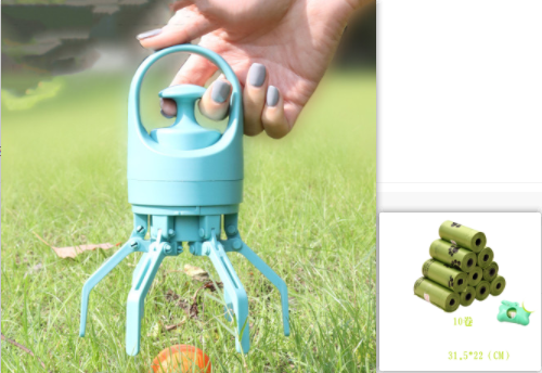 Claw Pooper Scooper with Bag Dispenser - Suit1