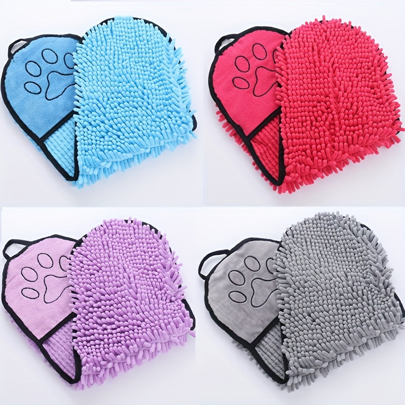 Microfiber Dog Towel with Hand Pockets
