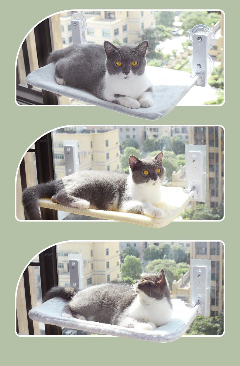 Window Cat Perch with Suction Cups