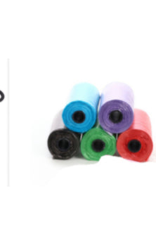 Plastic Dog Poop Bags - Five piece set