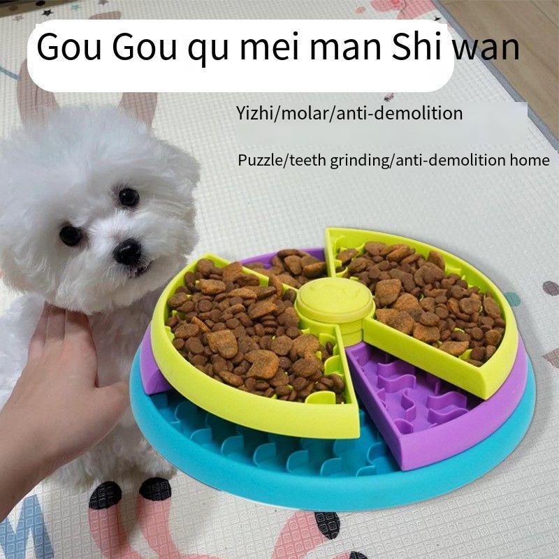 Rotating Puzzle Pet Feeder